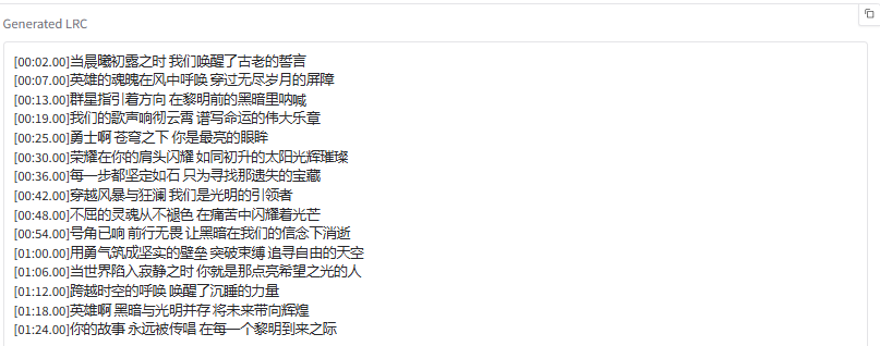 alt text