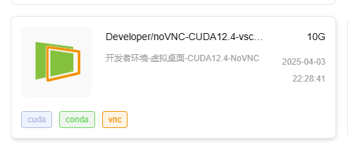novnc-image